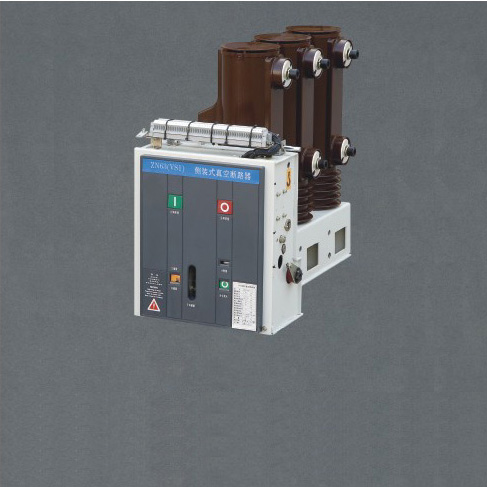 ZN36(VS1)-12側裝式戶負高壓真空斷路器